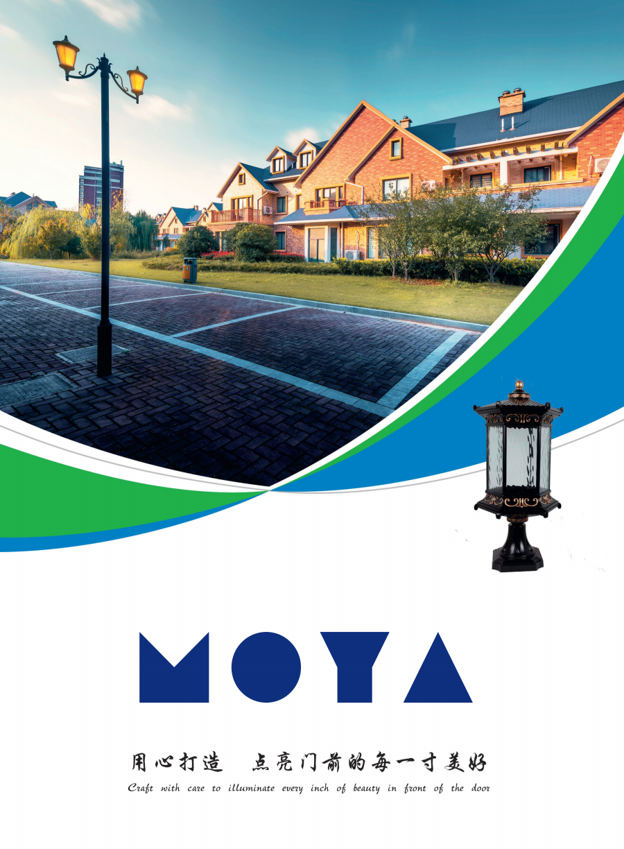 Cohen 1-Light Dome Pendant