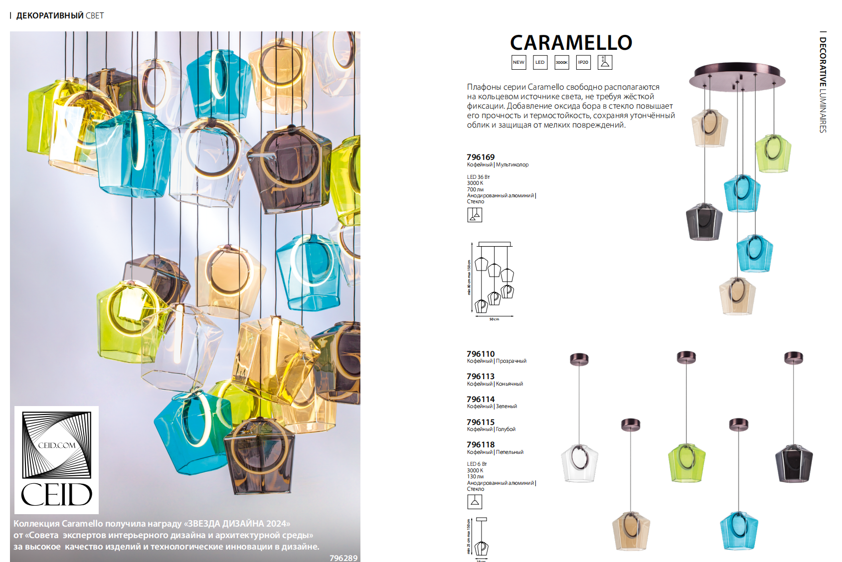 Cohen 1-Light Dome Pendant