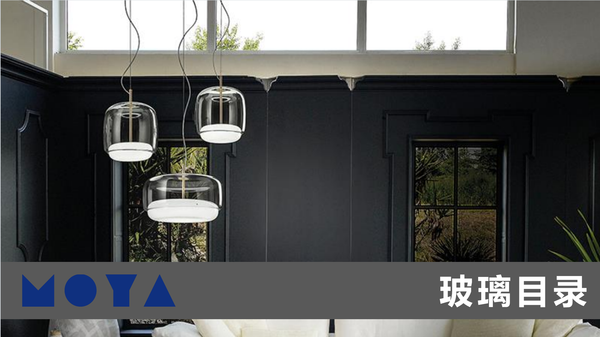 Cohen 1-Light Dome Pendant