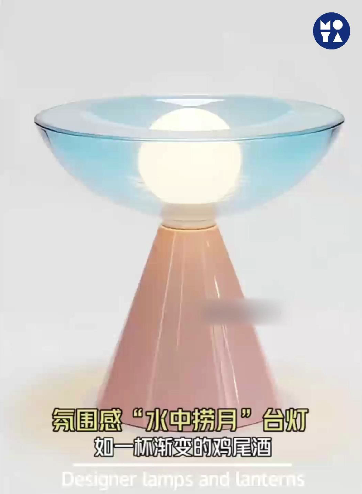 Cohen 1-Light Dome Pendant