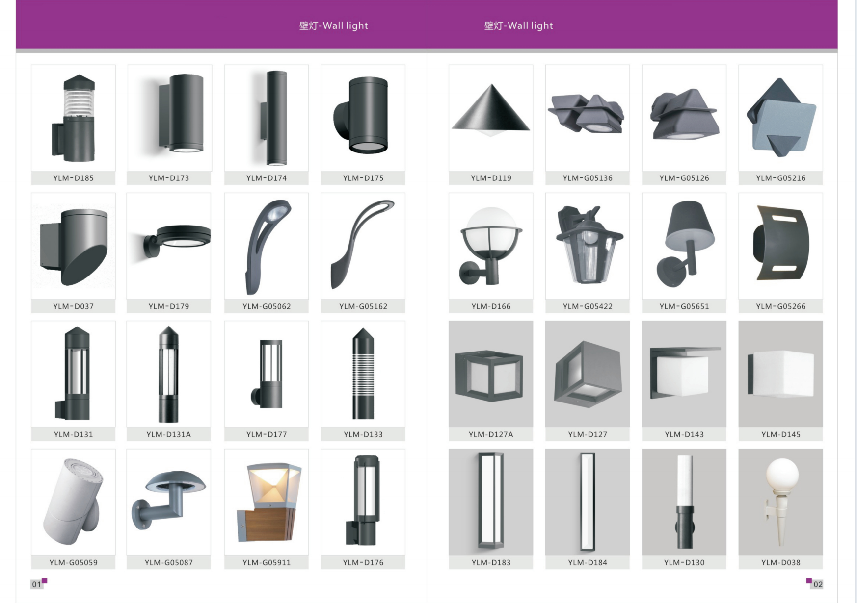 Cohen 1-Light Dome Pendant