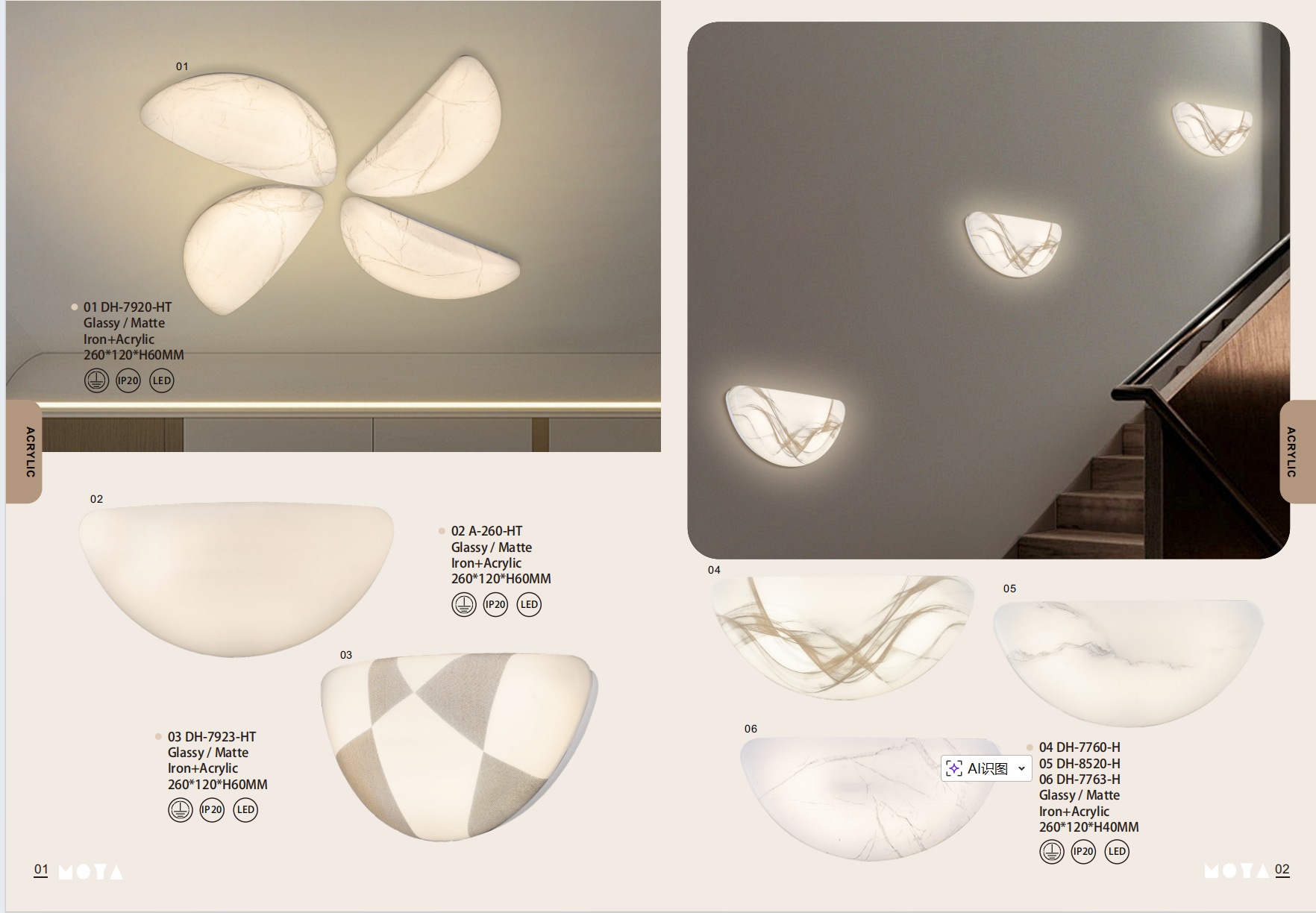 Cohen 1-Light Dome Pendant