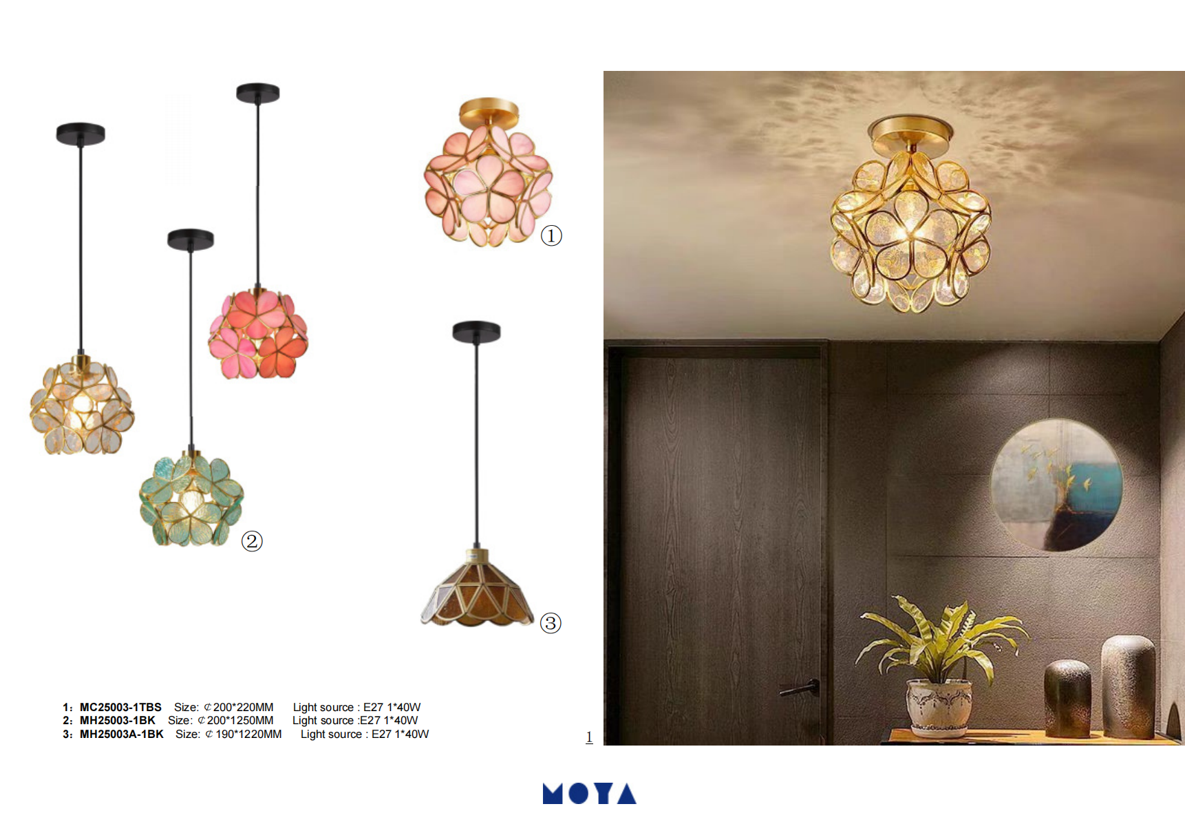 Cohen 1-Light Dome Pendant