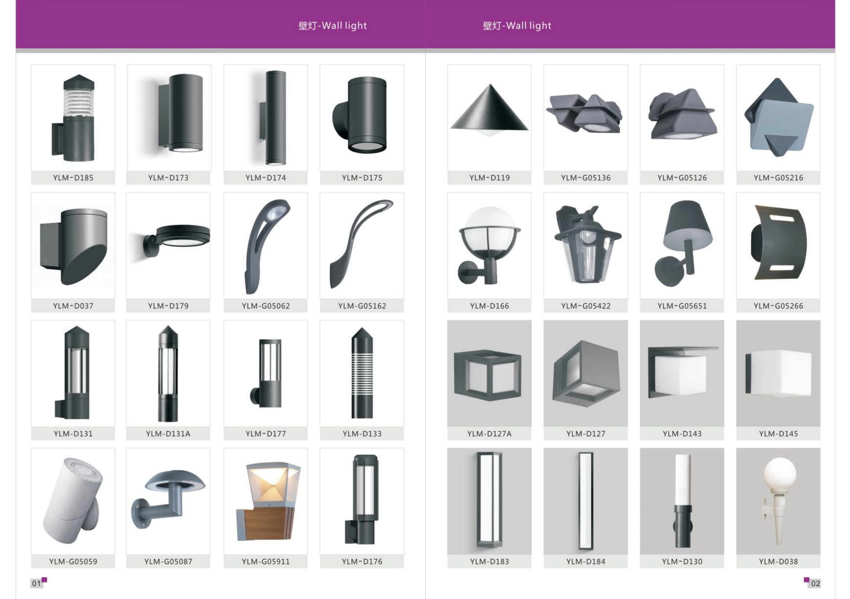 Cohen 1-Light Dome Pendant