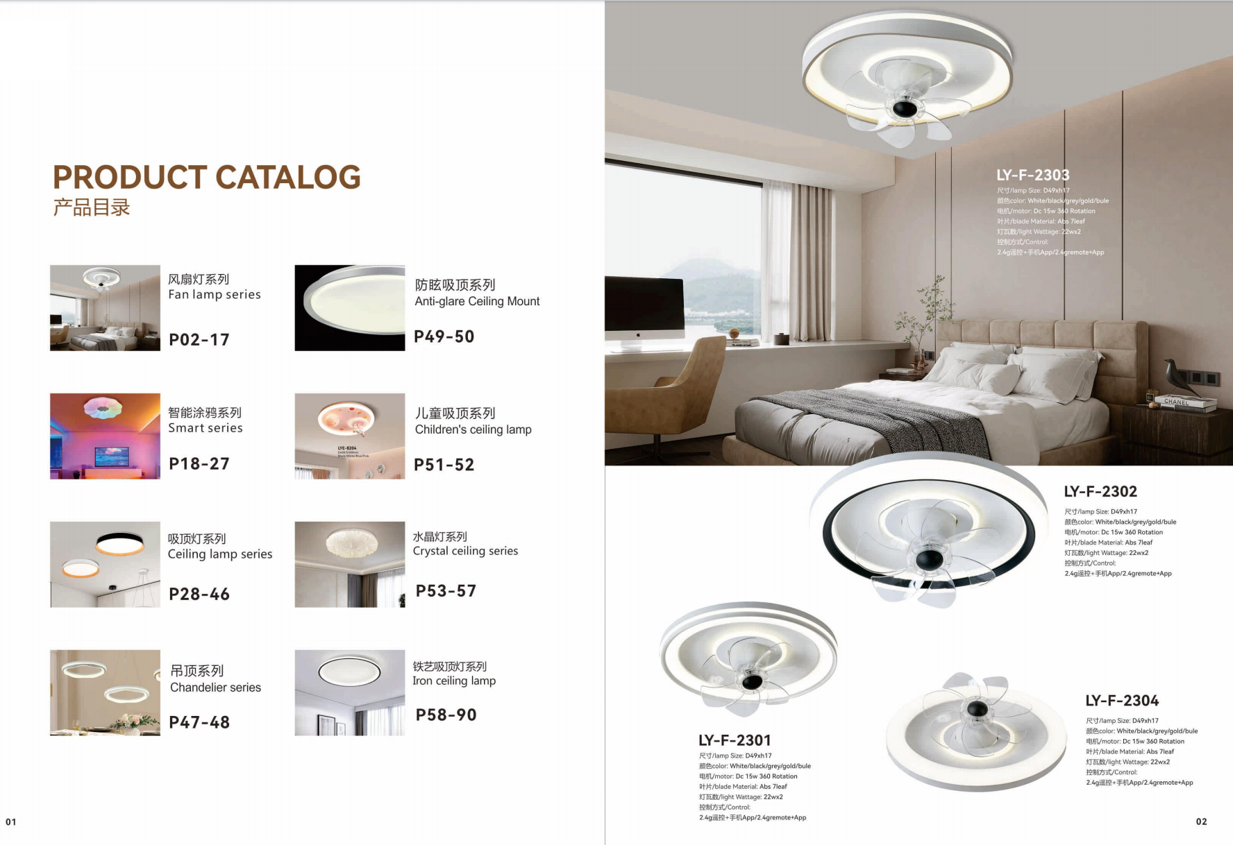 Cohen 1-Light Dome Pendant