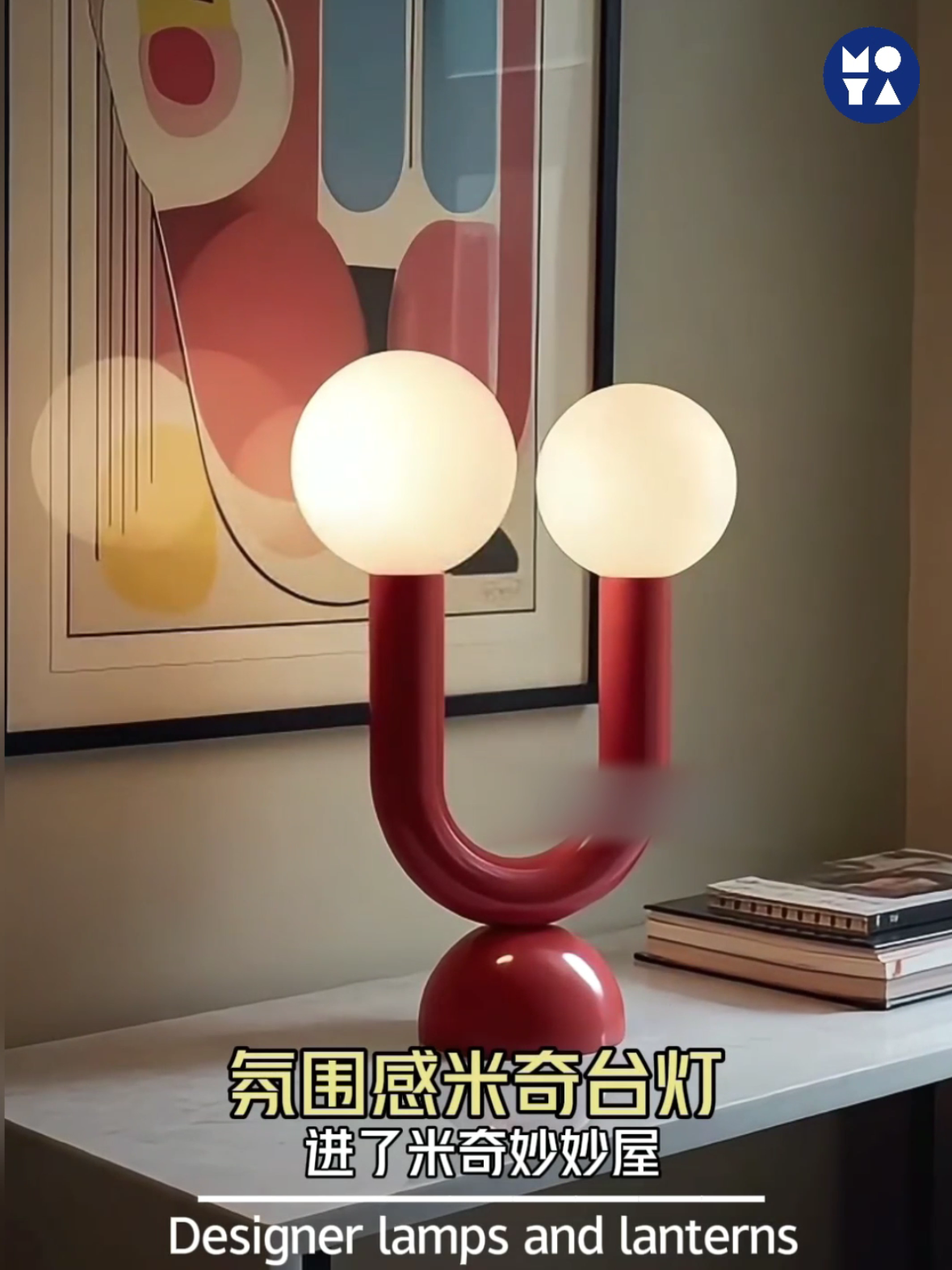 Cohen 1-Light Dome Pendant