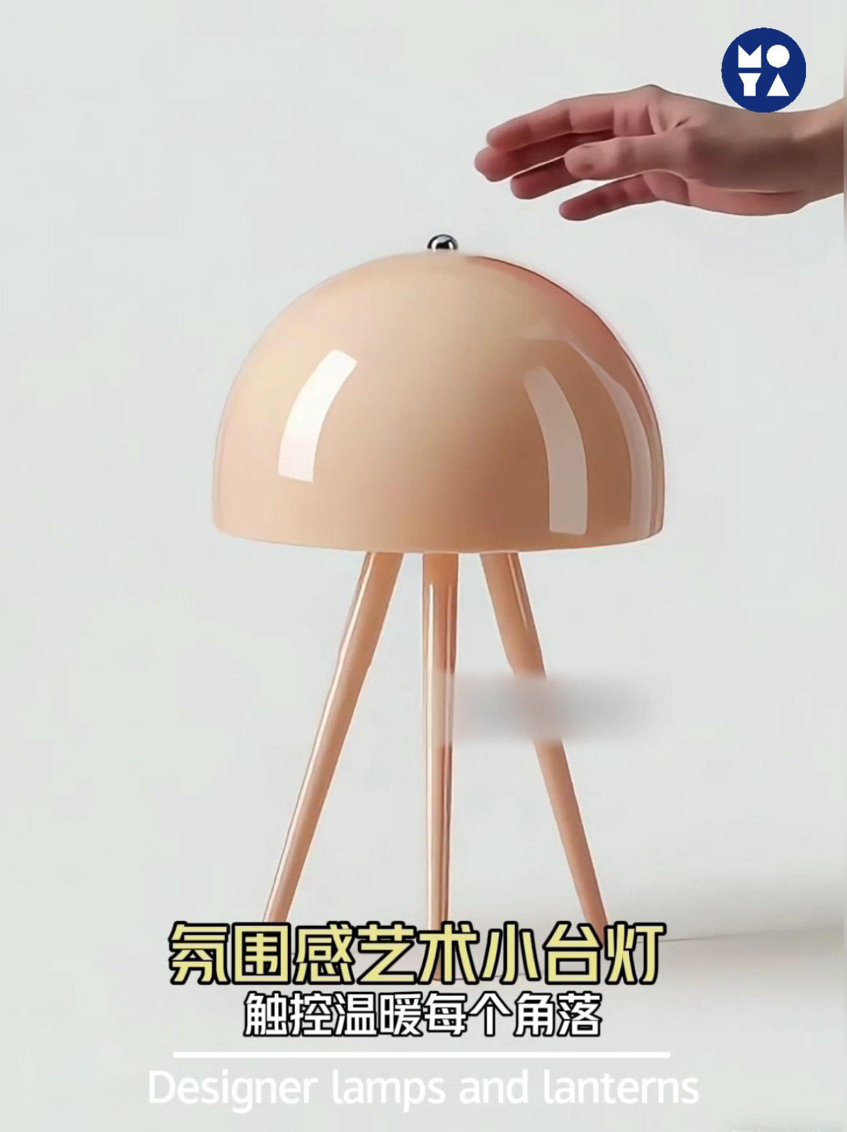 Cohen 1-Light Dome Pendant