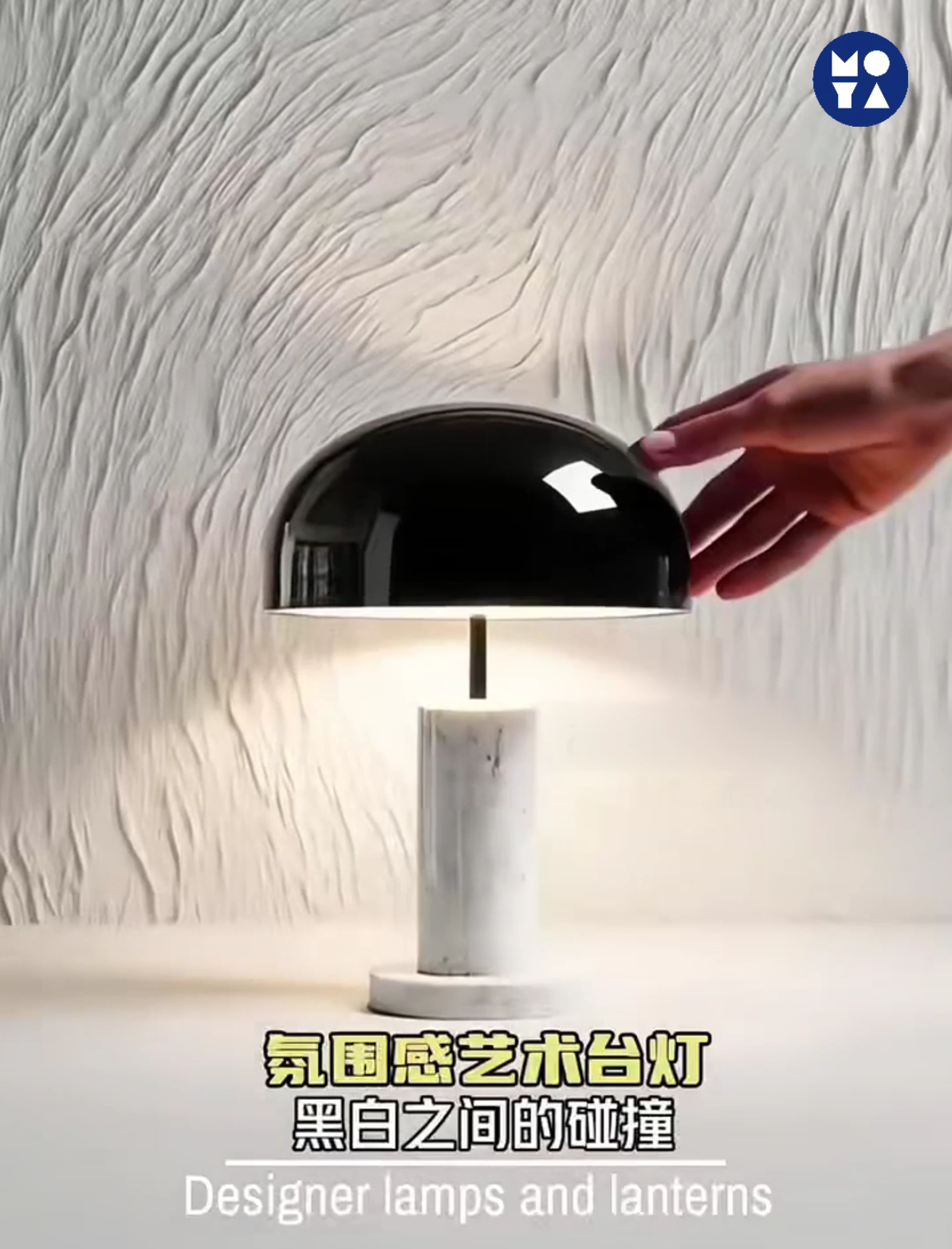 Cohen 1-Light Dome Pendant