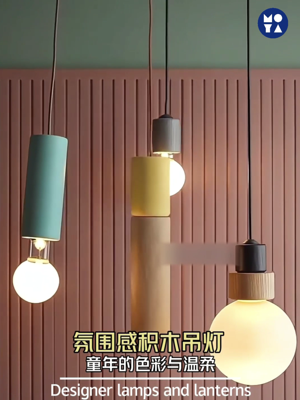 Cohen 1-Light Dome Pendant