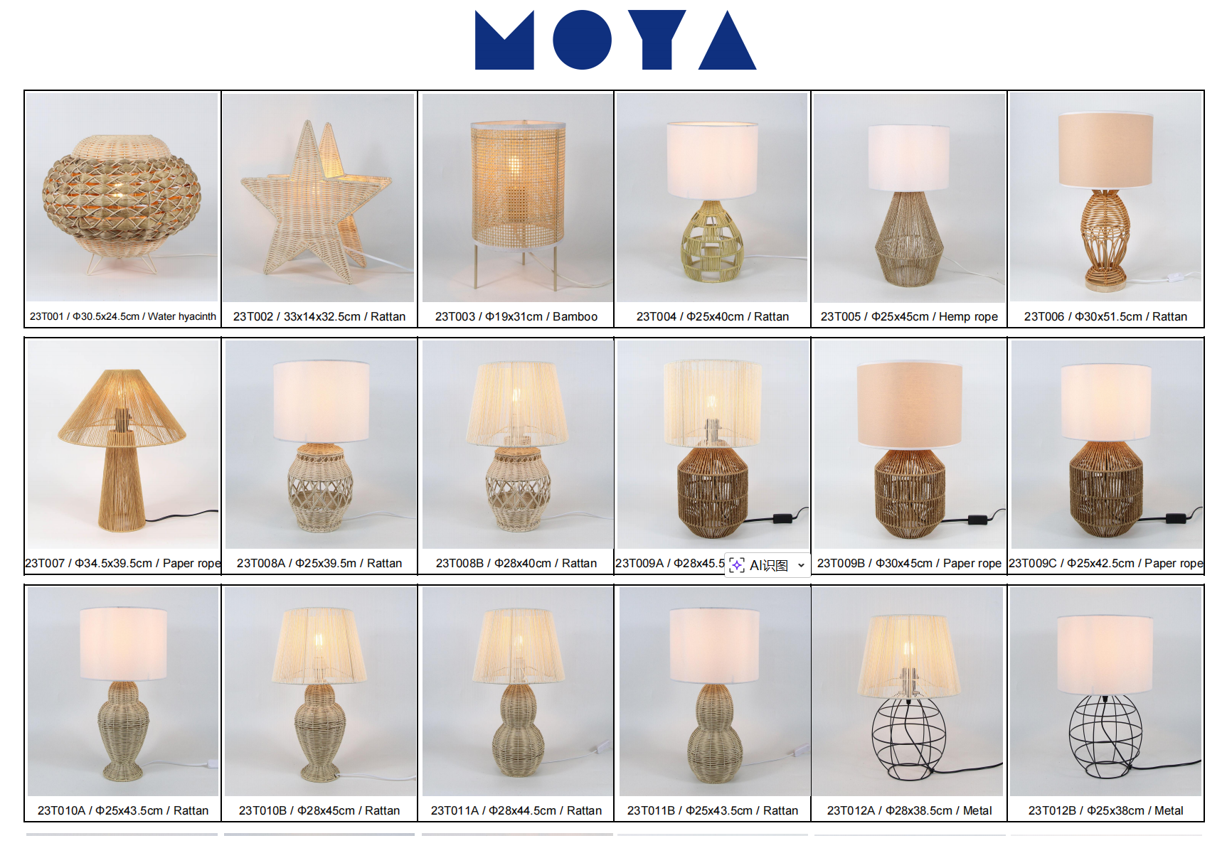 Cohen 1-Light Dome Pendant